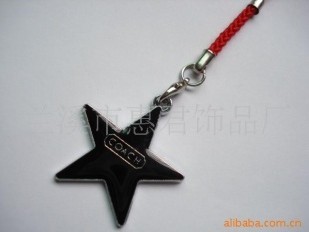 供应五角星手机挂件